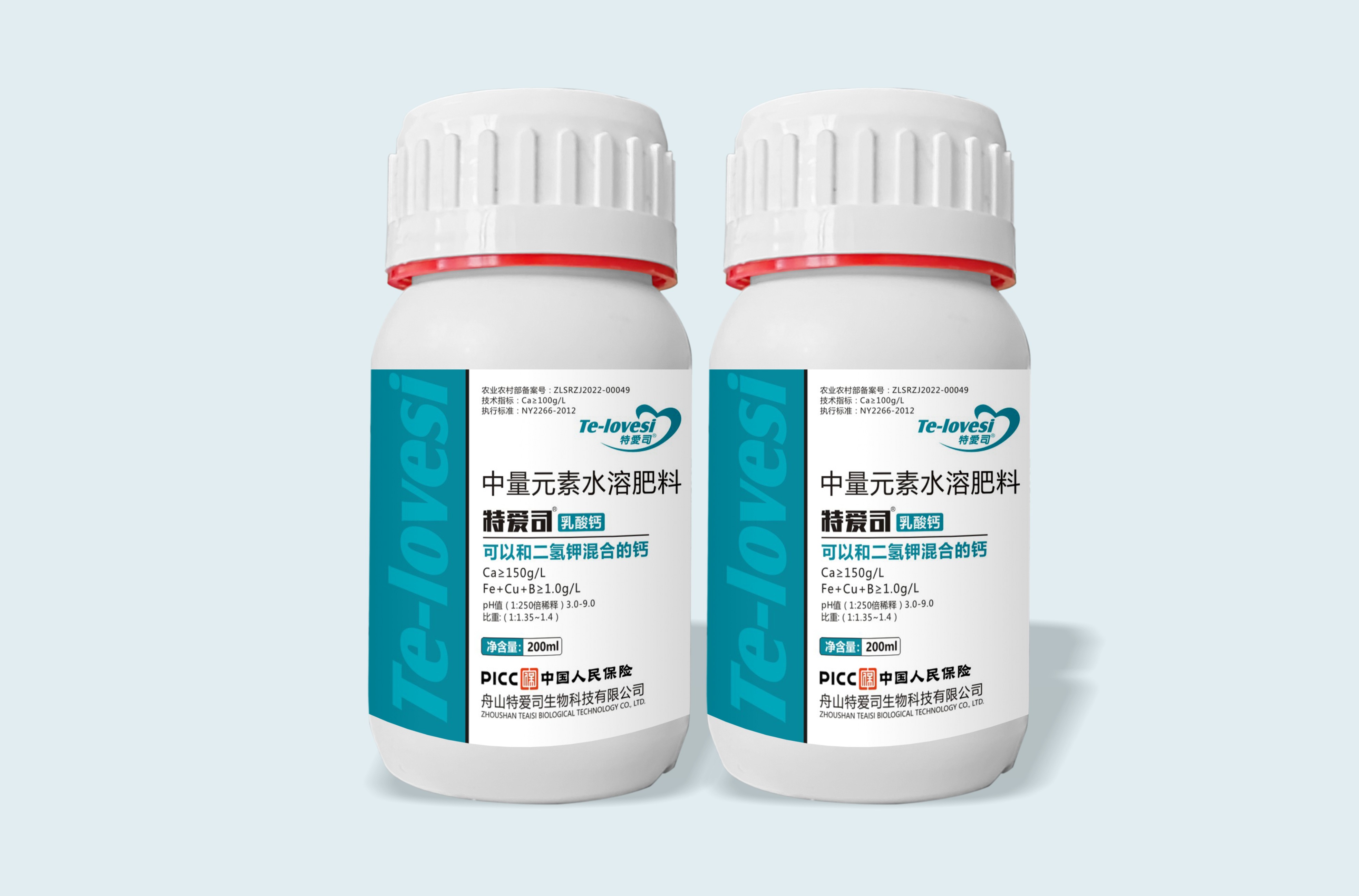 乳酸鈣200ml